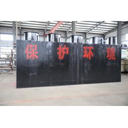 選擇一體化污水處理設(shè)備時，哪家更經(jīng)濟實惠？山東榮博源與攀枝花對比分析