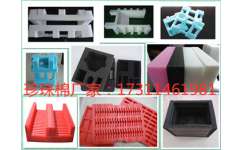 攀枝花珍珠棉行業(yè)全解析 批發(fā)、價(jià)格與包裝加工服務(wù)指南