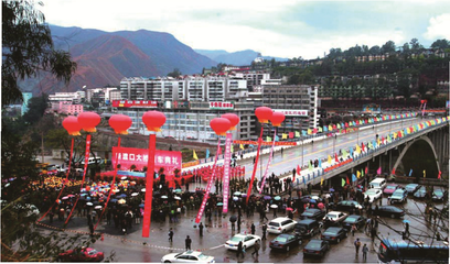 攀枝花市仁和區(qū)人民政府 陽(yáng)光花城的堅(jiān)實(shí)臂膀