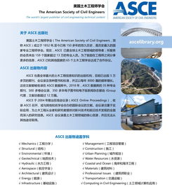 長(zhǎng)煦信息技術(shù)咨詢 專業(yè)信息技術(shù)咨詢服務(wù)解析